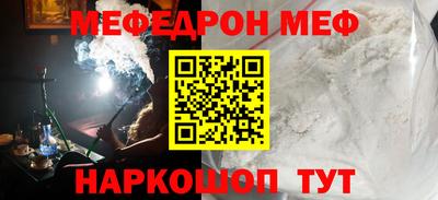 твердый Комсомольск-на-Амуре