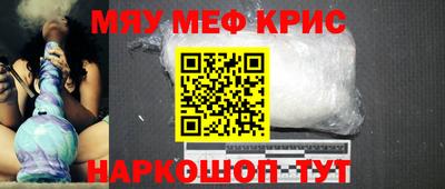 кокаин премиум Берёзовский