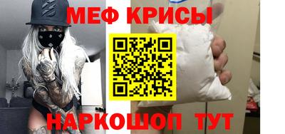 кокаин премиум Берёзовский