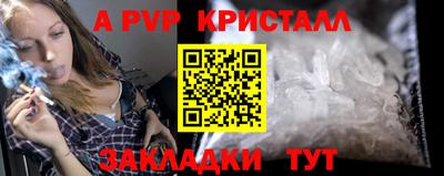 кокаин премиум Берёзовский