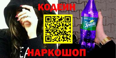 МДМА Беслан