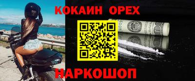 МДМА Беслан