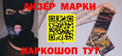 МДМА Беслан