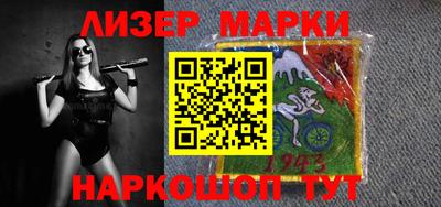 МДМА Беслан