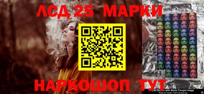 МДМА Беслан