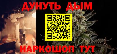 скорость mdpv Коммунар