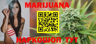 МДМА Беслан