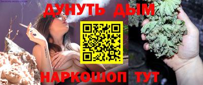 кокаин премиум Берёзовский