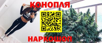 кокаин премиум Берёзовский
