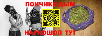 кокаин премиум Берёзовский