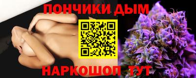 кокаин премиум Берёзовский
