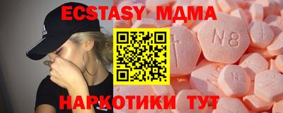 герыч Ефремов