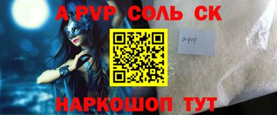 кокаин премиум Берёзовский