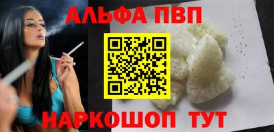 МДМА Беслан