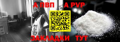 МДМА Беслан