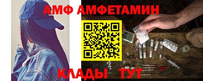 кокаин премиум Берёзовский