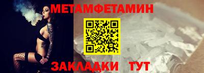 кокаин премиум Берёзовский