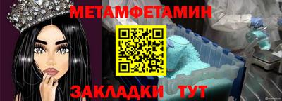 кокаин премиум Берёзовский