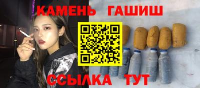 кокаин премиум Берёзовский