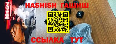 кокаин премиум Берёзовский