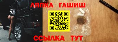 МДМА Беслан