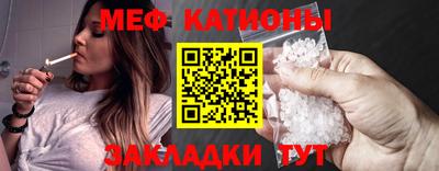 кокаин премиум Берёзовский