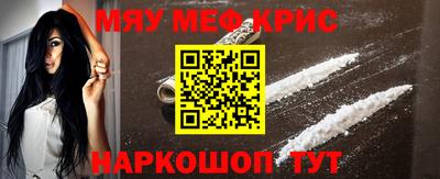 кокаин премиум Берёзовский